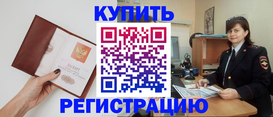 форма 3 в Няндоме